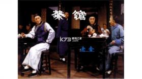 积言 v2.10.16 app下载免费 截图