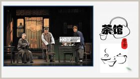 积言 v2.10.16 app下载免费 截图