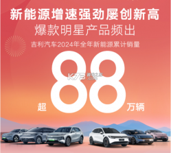 Ai好记 v1.5.2 app下载免费 截图