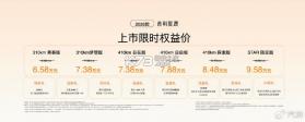 Ai好记 v1.5.2 app下载免费 截图