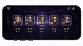 永夜降临：复苏国际服安装器 v10.1.2 安卓app下载 截图