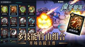 自由之光 v1.0.2 app下载免费 截图
