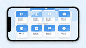 自由之光 v1.0.2 app下载免费 截图