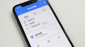 韩站 v1.8 安卓app下载 截图