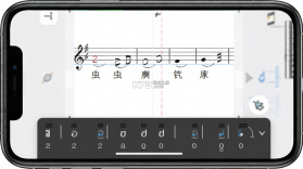虫虫简谱 v3.5.0 安卓app下载 截图