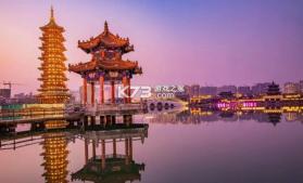 微服课堂 v1.2.25 安卓app下载 截图