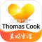 复游会(Thomas Cook托迈酷客)app下载安装正版