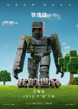 Kalumi v1.2.6 app下载免费 截图