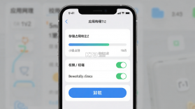 宏扬网校 v2.89.00 安卓app下载 截图