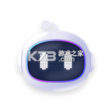 同花顺i问财 v5.3.1 安卓app下载 截图