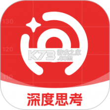 同花顺i问财 v5.3.1 安卓app下载 截图