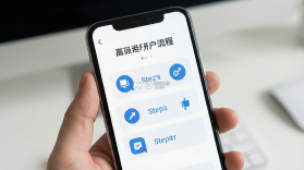 国金佣金宝 v9.05.005 app下载免费 截图