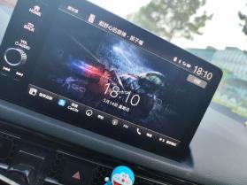 天翼云会议HD v3.0.70 app下载免费 截图