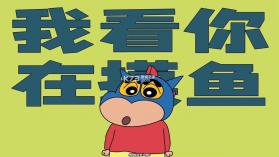 天翼云会议HD v3.0.70 app下载免费 截图