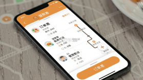 餐聚惠配送 v2.5.9 安卓app下载 截图