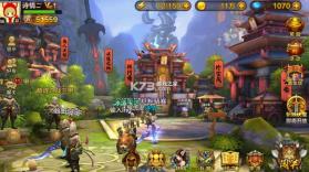 穿云科技 v3.8.2 app下载免费 截图