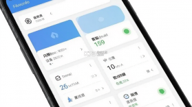 闪优物联 v2.5.12 安卓app下载 截图