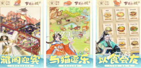 家宠物联 v1.0.5 安卓app下载 截图
