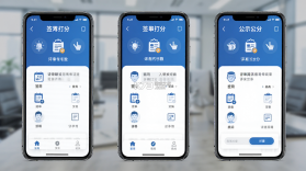 评审圈 v2.2.38 下载app 截图
