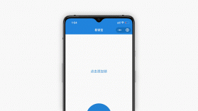 智能锁小宝 v5.2.5.6 app下载免费 截图