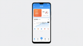 欧态专业版 v1.17.0 app下载免费 截图