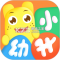 幼升小全课程app下载免费
