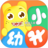 幼升小全课程 v2.6.8 app下载免费
