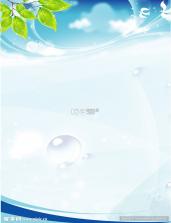千金中医 v1.0.24 下载官方版 截图