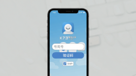 吃喝宜昌 v3.0 app下载免费 截图
