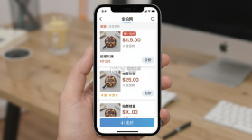 全拍网 v2.8.3 官方app下载安装 截图
