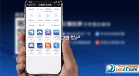 云投屏 v1.1.4 app下载免费 截图
