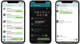 盒子IM v4.5.0 app下载免费 截图