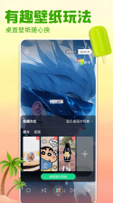 天街喵 v3.0.7 app下载免费 截图