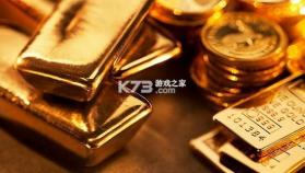 金可儿ibed v1.1.0 安卓app下载 截图