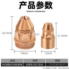 元气拉伸 vyq-1.10.6 app下载免费 截图