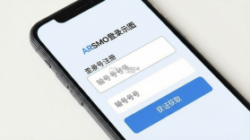 ARSMO v1.10.99 安卓app下载 截图