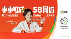 ARSMO v1.10.99 安卓app下载 截图