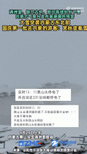 暖暖经期 v2.0.71 下载官方版 截图