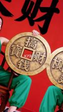 港湾智享生活 v1.39.0 app下载免费 截图