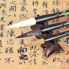笔神作文批改 v3.9.76 安卓app下载 截图
