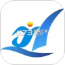 e管家 v2.1.96 安卓app下载