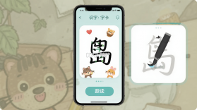 知趣岛 v1.3.1 安卓app下载 截图