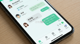 幸伊 v2.1.7 安卓app下载 截图