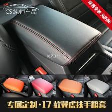 心忆同启 v1.3.2 app下载免费 截图