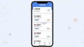 高考志愿AI v2.3.2 下载水印相机新版 截图