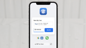 高考志愿AI v2.3.2 下载水印相机新版 截图