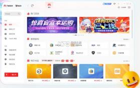 租号汪 v1.1.2 app下载免费 截图