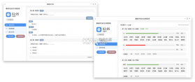 思达云学习 v3.0.2 官方app下载安装 截图