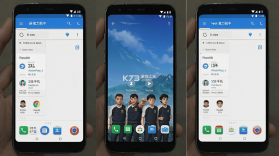 够力助手 vgaolatzhushou1.28 app下载免费 截图