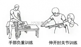 大转盘小决定 v5.0.5272 安卓app下载 截图
